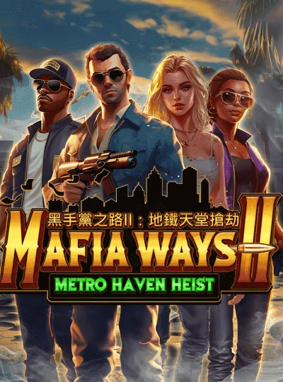 mmr115